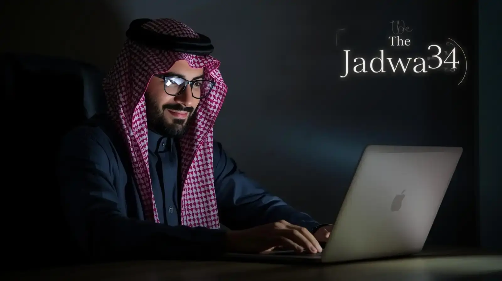 دراسات جدوى تطبيقات ومشروعات تجارة الكترونية